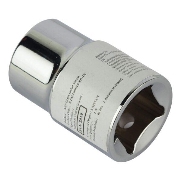 3/4" 12 PT SOCKET - Image 2